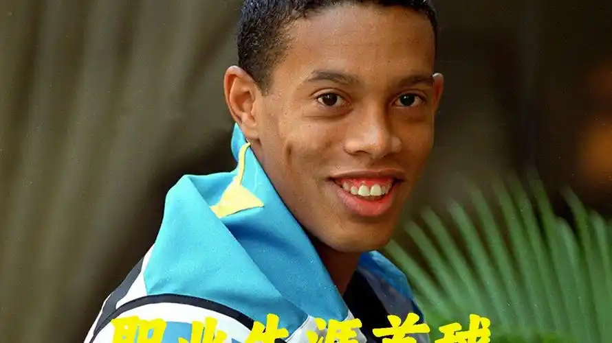 穆迪不仅学 穆迪不仅学